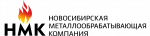 НМК