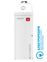 Газовый котел Житомир 3 КС-ГВ-015СН