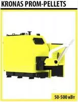 Твердотопливный котел KRONAS PROM-PELLETS 500