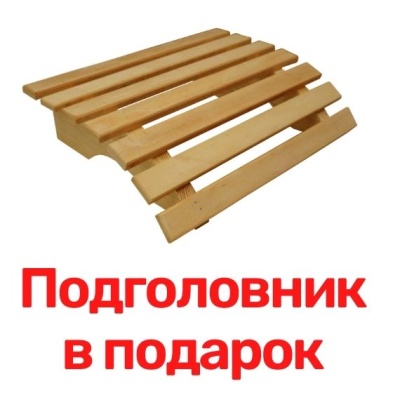 ComfortProm СТАЛЬ 8 мм (до 26м3) чугун без выноса